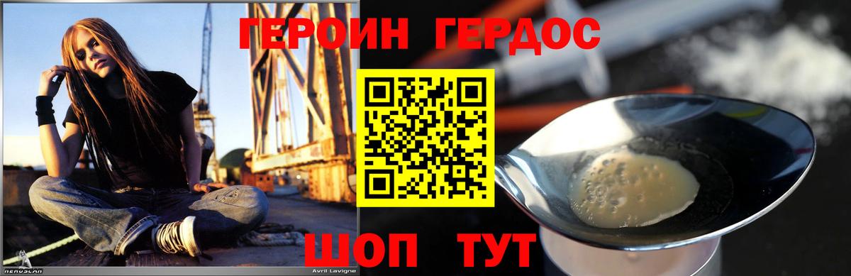 КОКАИН  ЭКСТАЗИ  МАРИХУАНА  Alpha-PVP СК   Гашиш  Мефедрон   Ахтубинск  Вход с VPN 