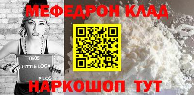apvp Апрелевка