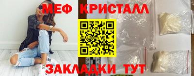 стаф Аргун