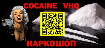 apvp Апрелевка