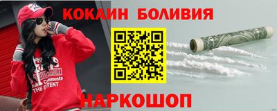 стаф Аргун