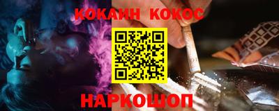 стаф Аргун
