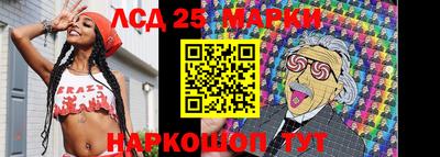 apvp Апрелевка