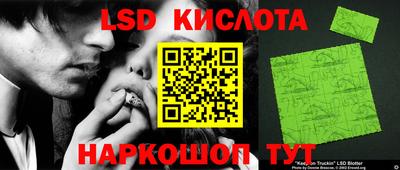 apvp Апрелевка