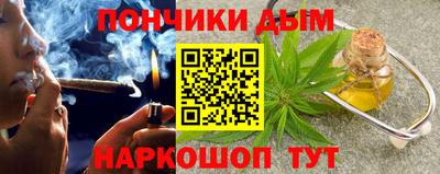 стаф Аргун