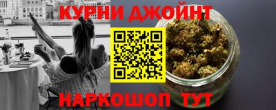 стаф Аргун