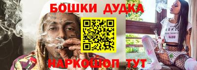 тгк Апшеронск