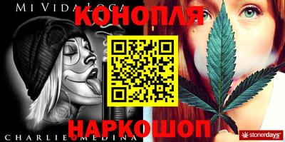 тгк Апшеронск
