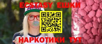 apvp Апрелевка