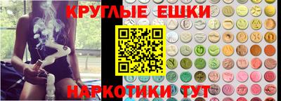 стаф Аргун