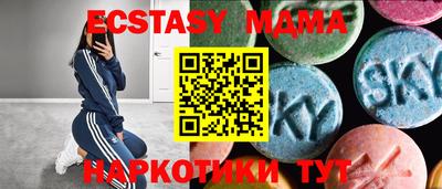 apvp Апрелевка