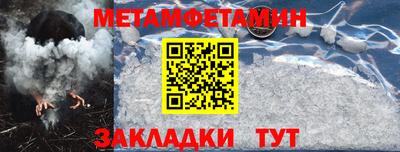 apvp Апрелевка