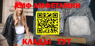 apvp Апрелевка
