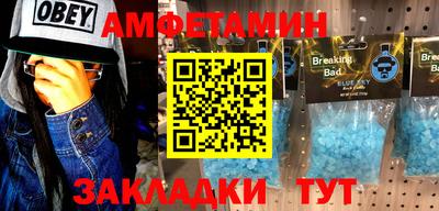 стаф Аргун
