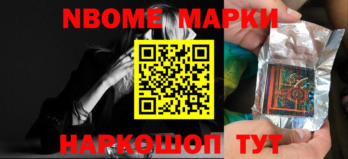 LSD-25 экстази кислота  ЛСД экстази кислота  Вход с VPN  Ахтубинск 